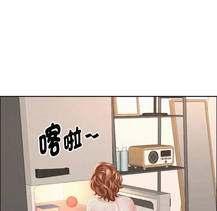 贵妇的专属保镳第50话