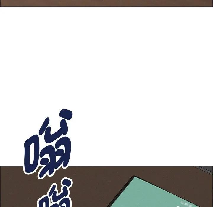 贵妇的专属保镳第50话