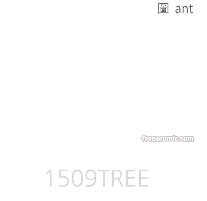 贵妇的专属保镳第51话