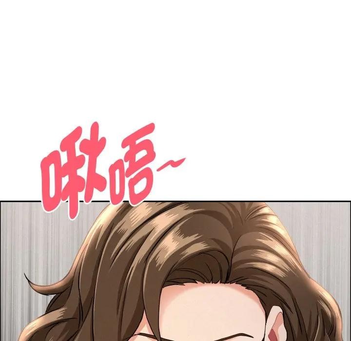 贵妇的专属保镳第51话