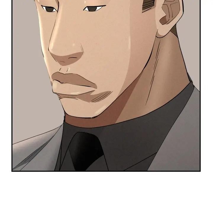 贵妇的专属保镳第51话