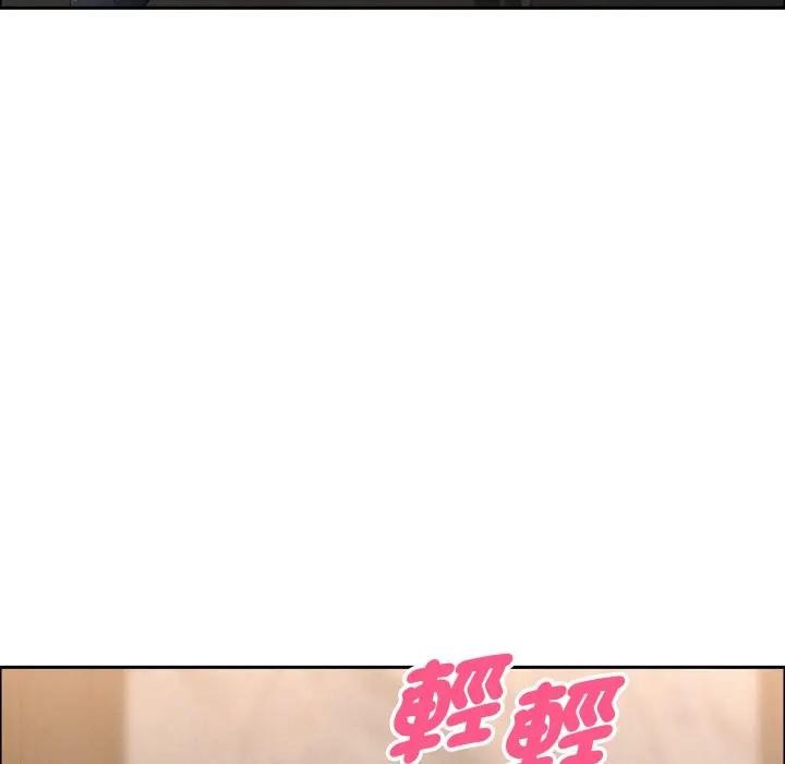 贵妇的专属保镳第51话