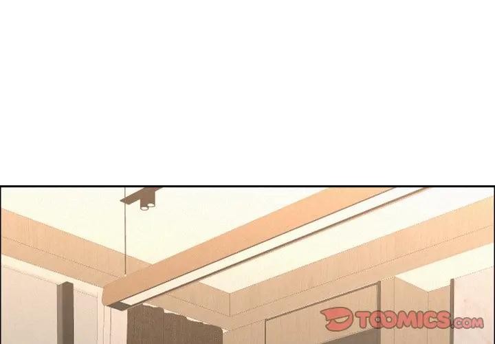 贵妇的专属保镳第52话