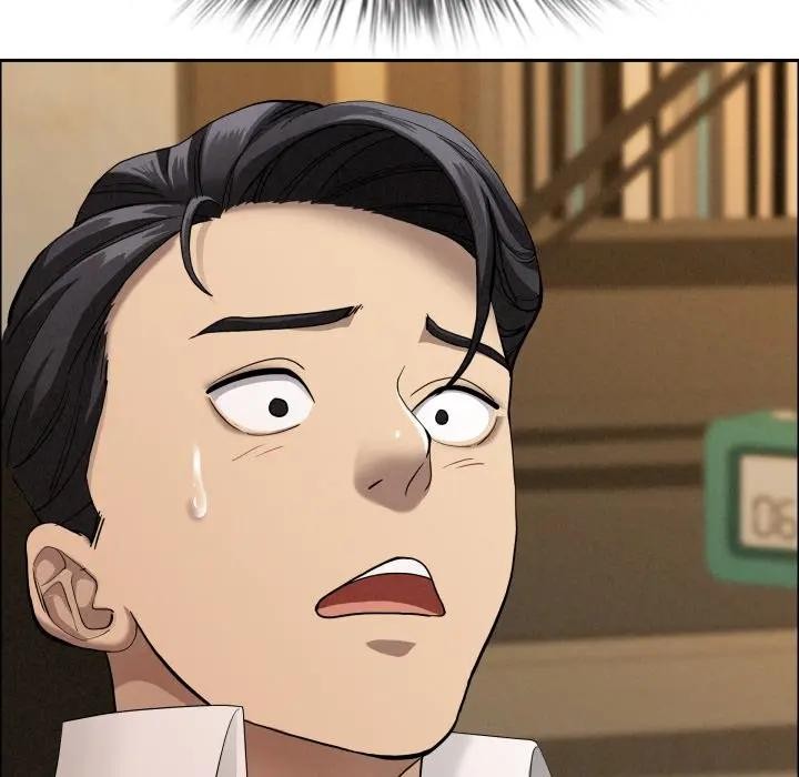 贵妇的专属保镳第52话