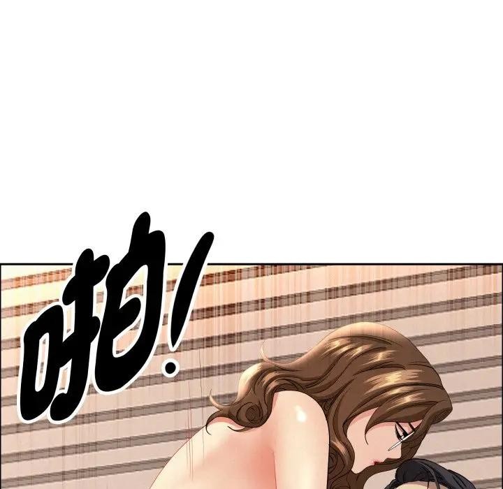 贵妇的专属保镳第52话