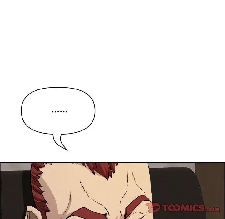 贵妇的专属保镳第53话