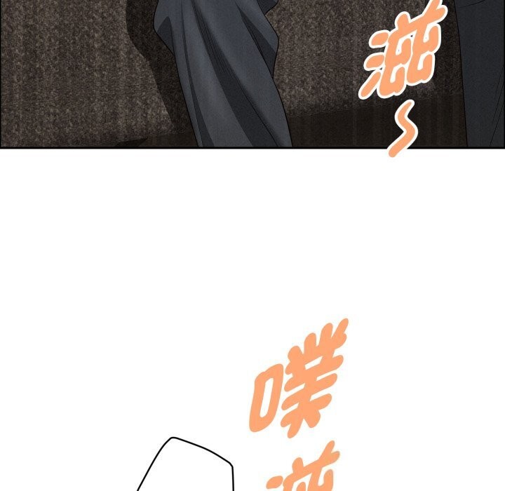 贵妇的专属保镳第54话