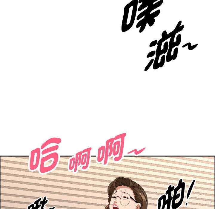 贵妇的专属保镳第54话