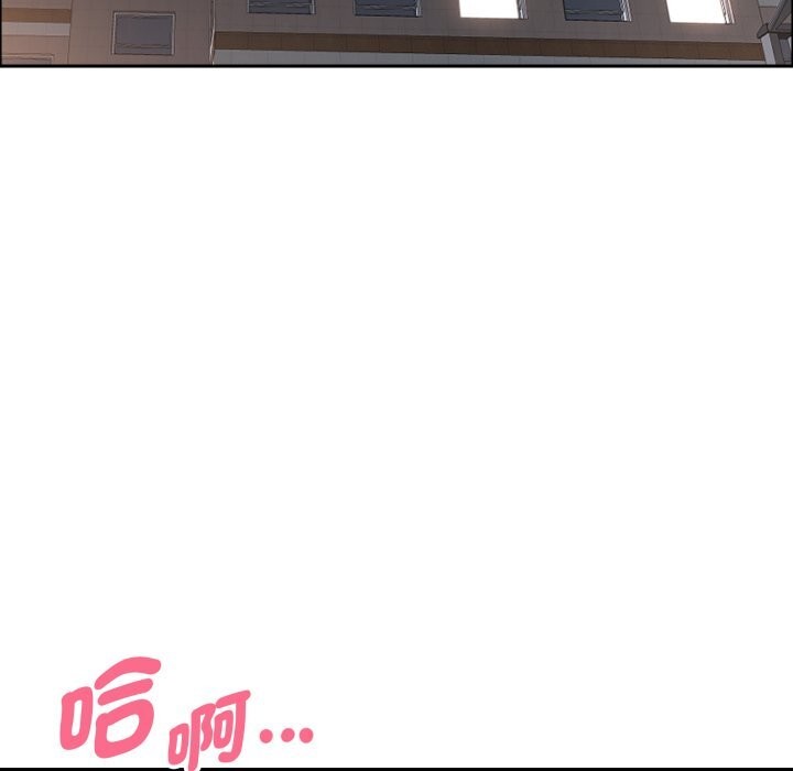 贵妇的专属保镳第54话