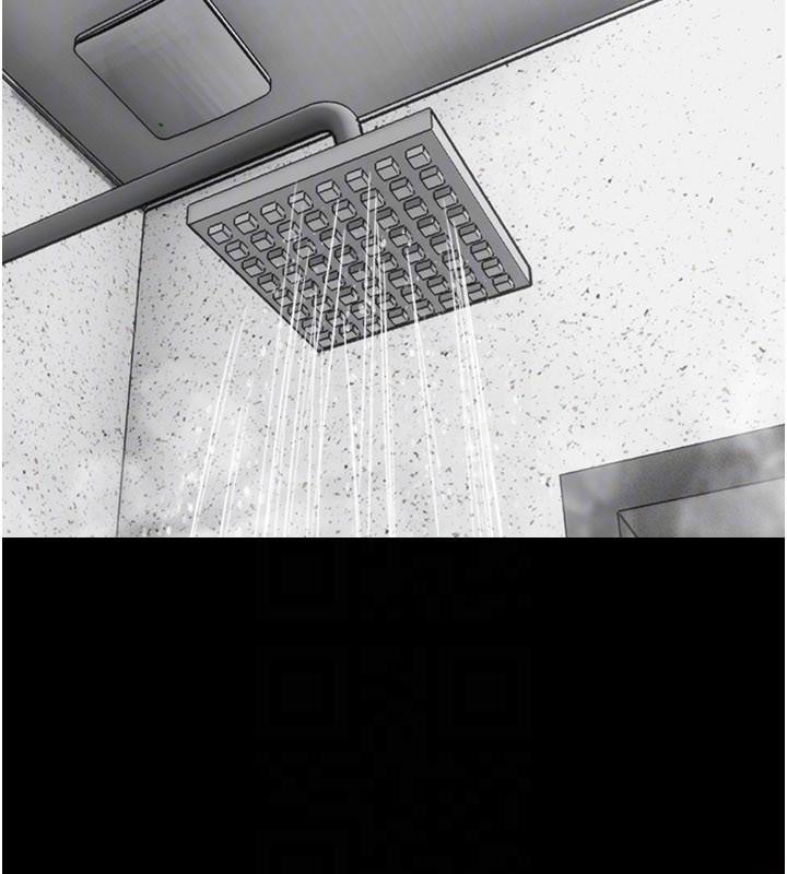 韶恩第87話-從未感受過的不安