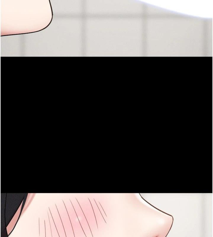 韶恩第87話-從未感受過的不安