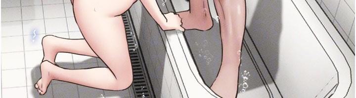 韶恩第87話-從未感受過的不安