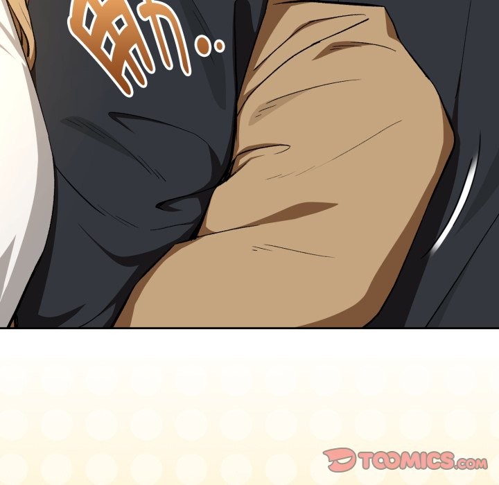 下班后的例行恋爱第95話