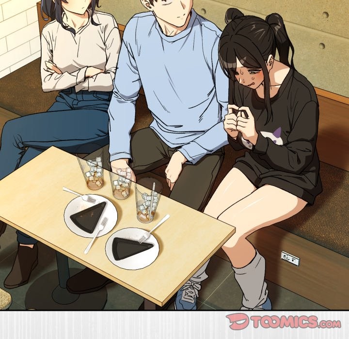 下班后的例行恋爱第95話