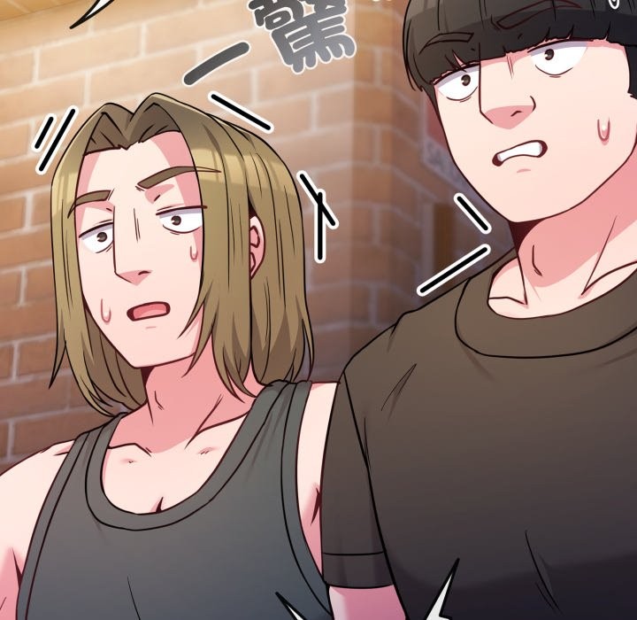 恋上年上的她第47話