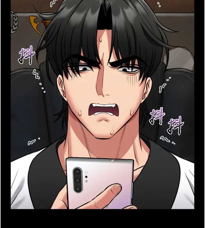 馆长是大野狼第8話-把店長頂到噴任務大成功?!