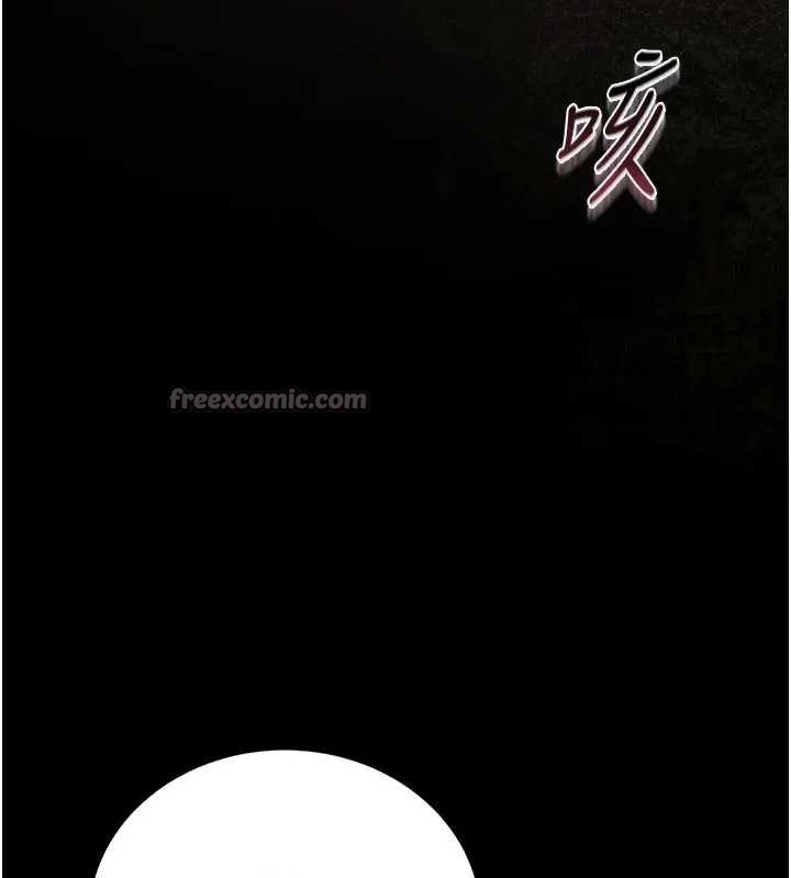 猎艷管理员第30話-引人犯罪的性感人妻