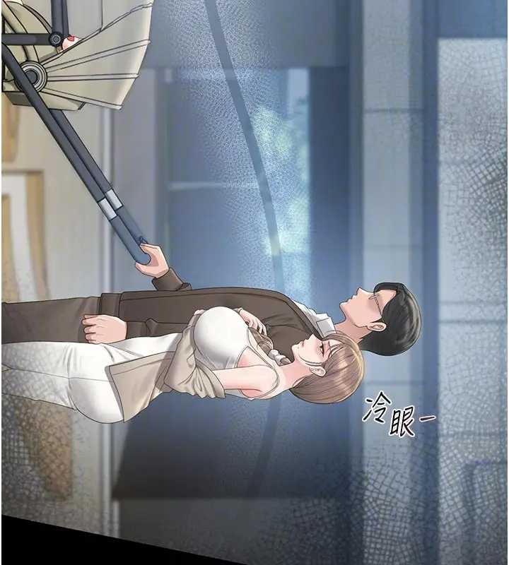 猎艷管理员第30話-引人犯罪的性感人妻