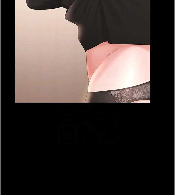 猎艷管理员第30話-引人犯罪的性感人妻