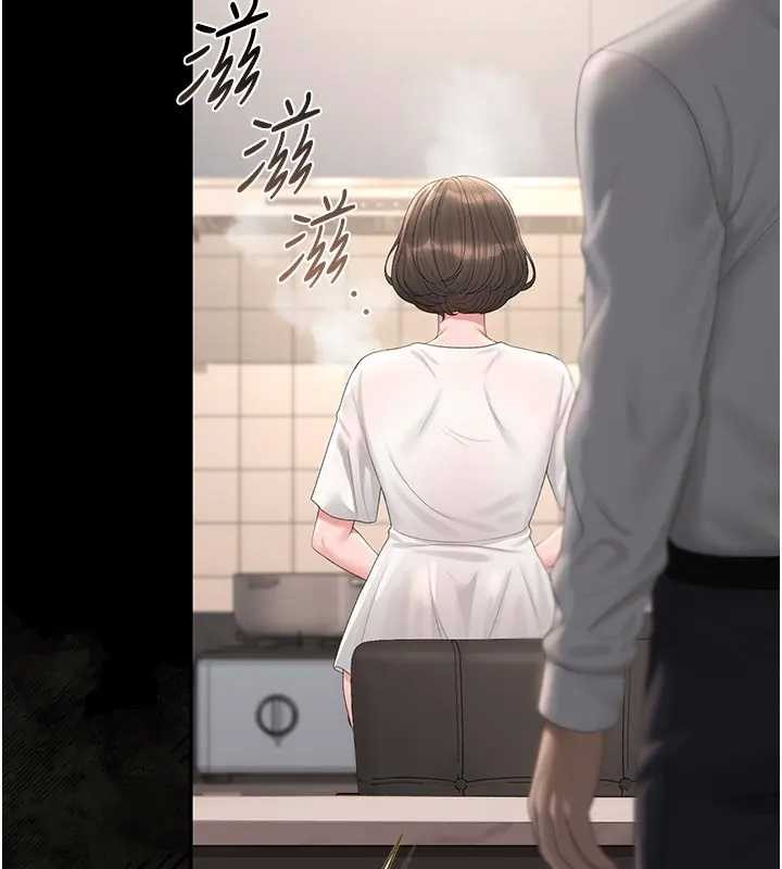 猎艷管理员第30話-引人犯罪的性感人妻