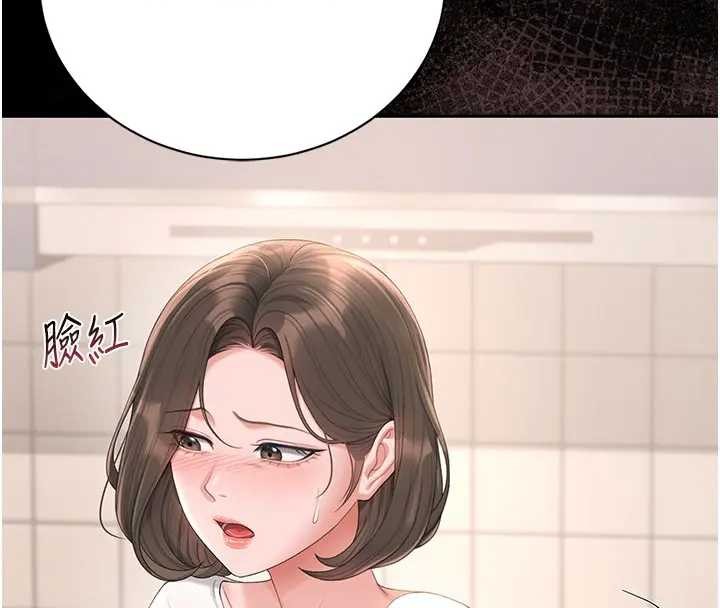 猎艷管理员第30話-引人犯罪的性感人妻