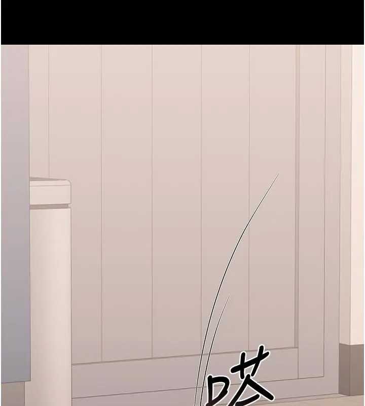 猎艷管理员第30話-引人犯罪的性感人妻