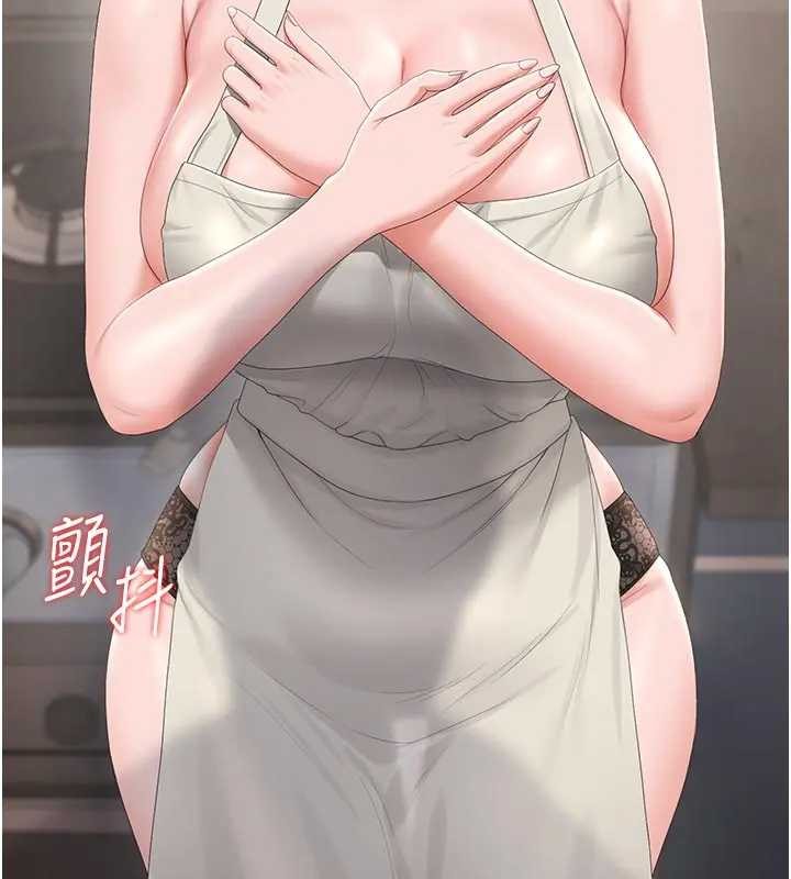 猎艷管理员第30話-引人犯罪的性感人妻