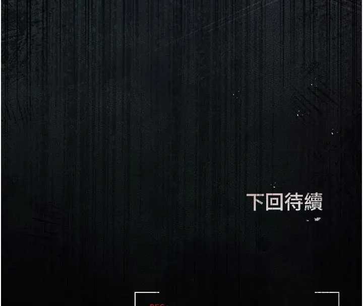 猎艷管理员第30話-引人犯罪的性感人妻