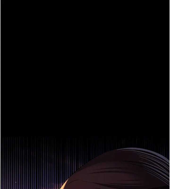 借妻条约第36話-揮之不去的噩夢