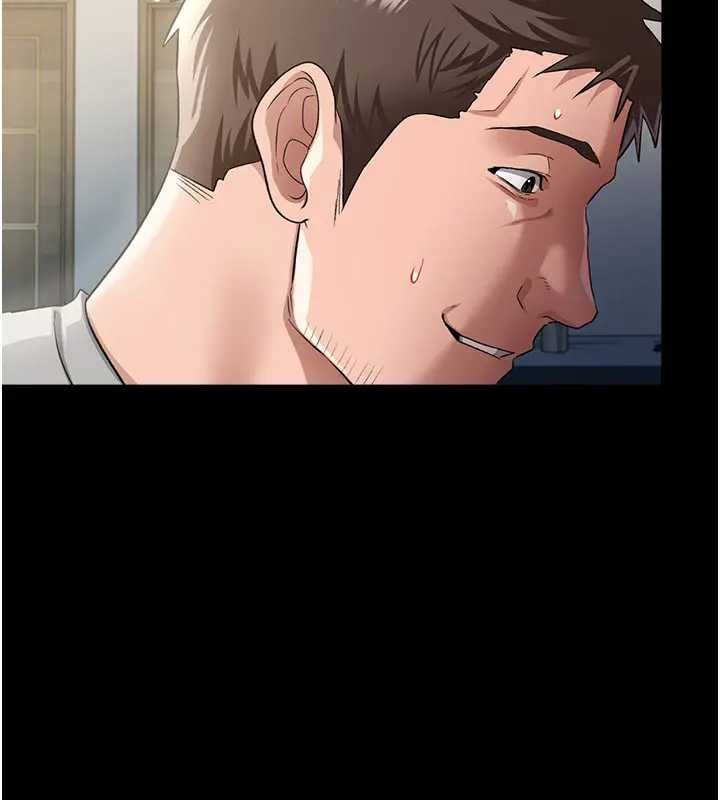 借妻条约第36話-揮之不去的噩夢