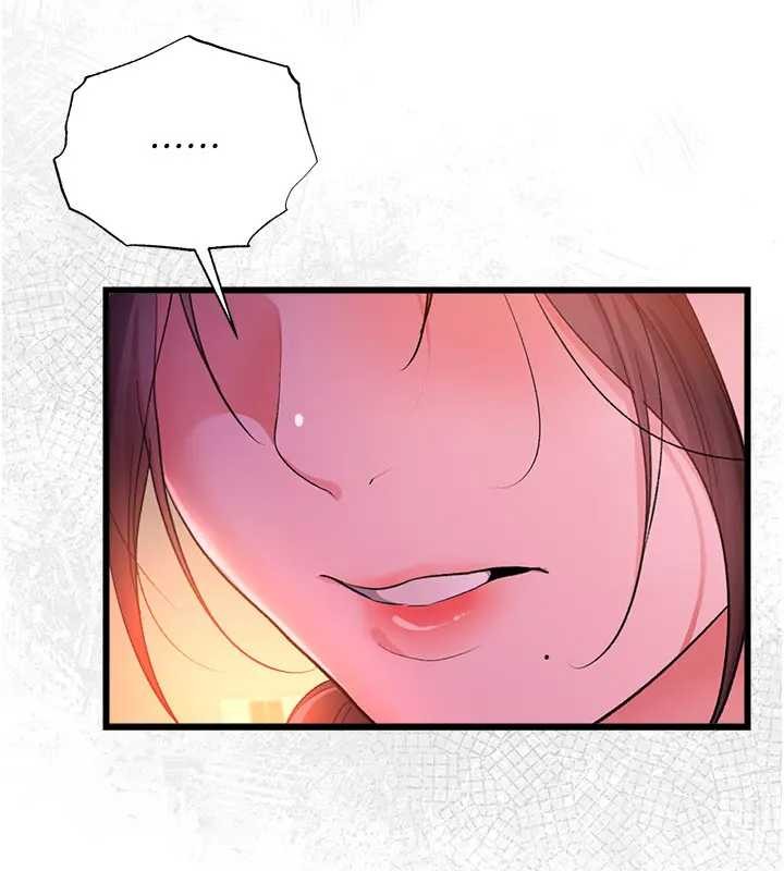 借妻条约第36話-揮之不去的噩夢