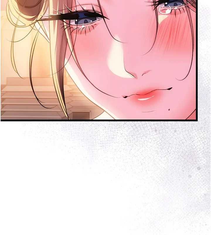 借妻条约第36話-揮之不去的噩夢