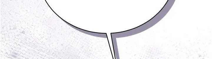 借妻条约第36話-揮之不去的噩夢