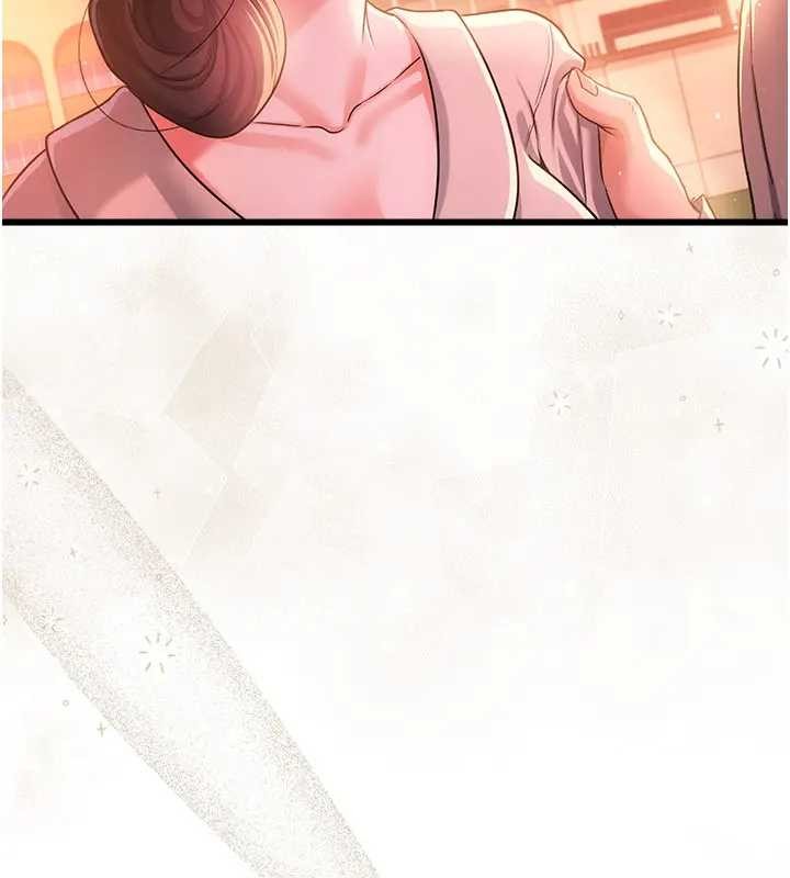 借妻条约第36話-揮之不去的噩夢