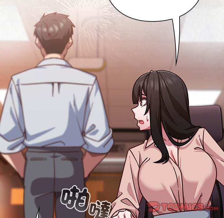 摸鱼生存指南第38話