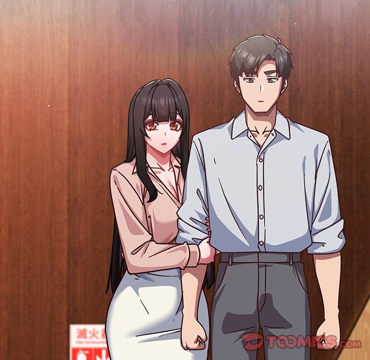 摸鱼生存指南第38話