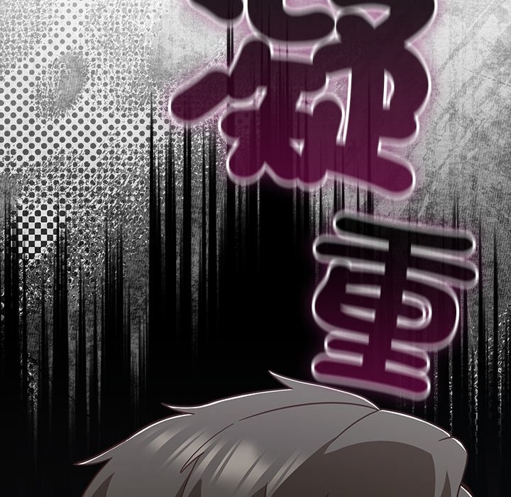 摸鱼生存指南第38話