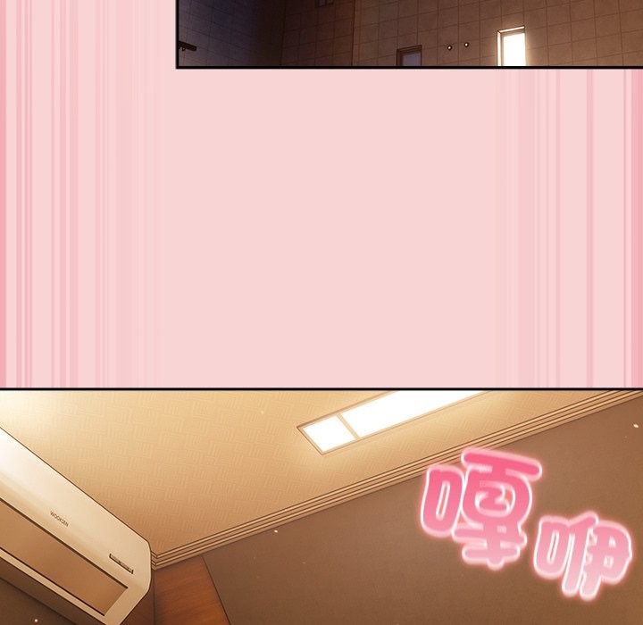 摸鱼生存指南第38話