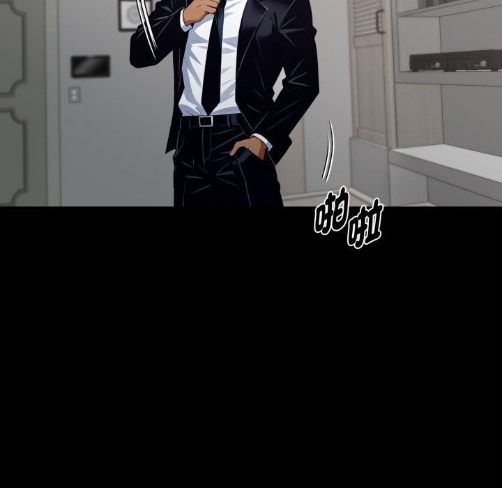 黑道X上班族第48話