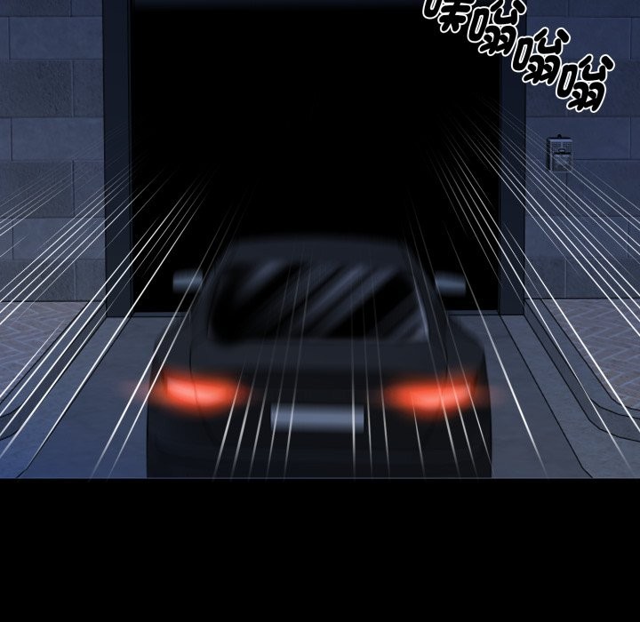 黑道X上班族第48話