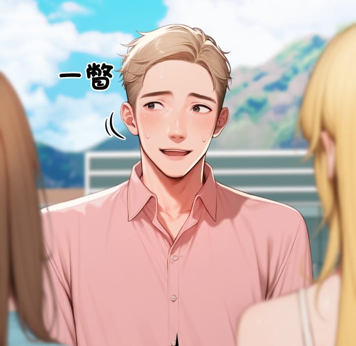 悖岛审判第17話