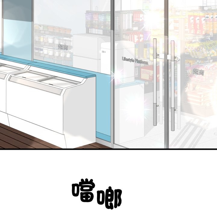 悖岛审判第17話