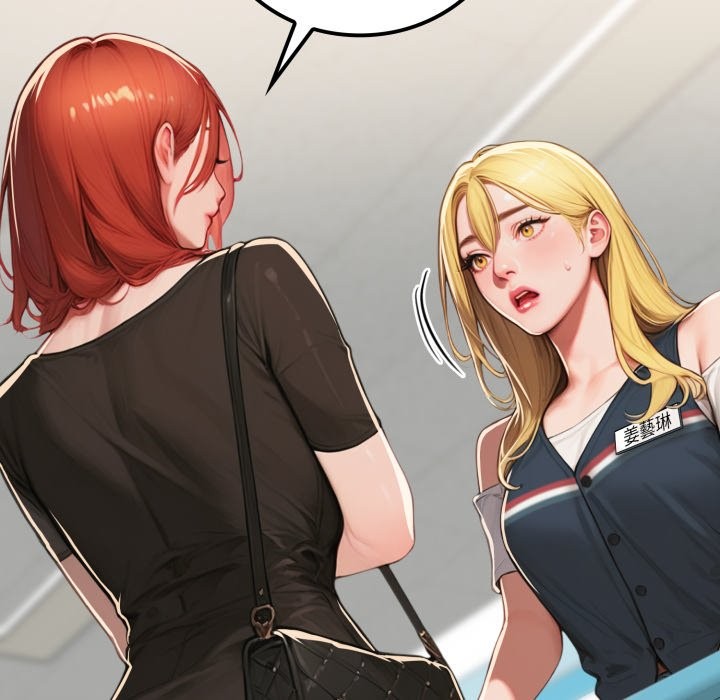 悖岛审判第17話