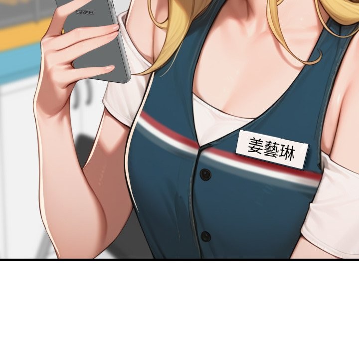 悖岛审判第17話