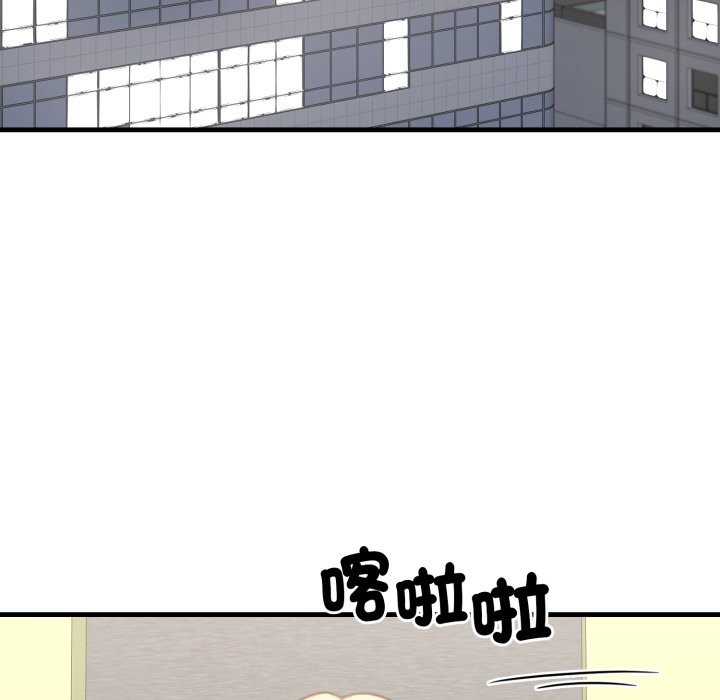 悖岛审判第17話