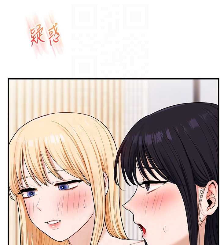 玩转学姊第98話-小跟班的5P逆襲!