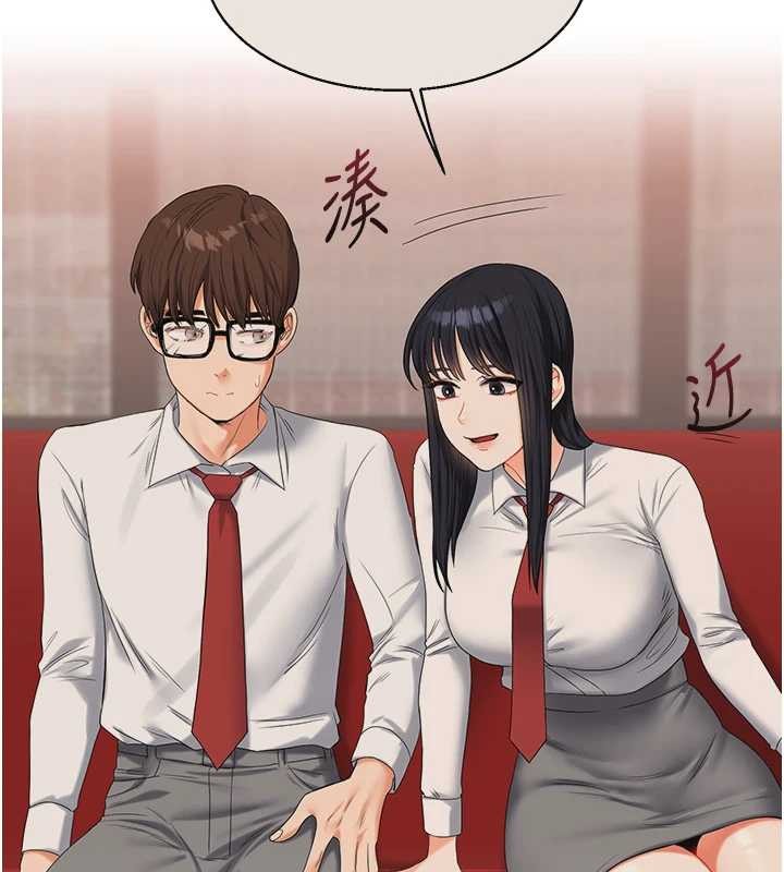 玩转学姊第98話-小跟班的5P逆襲!