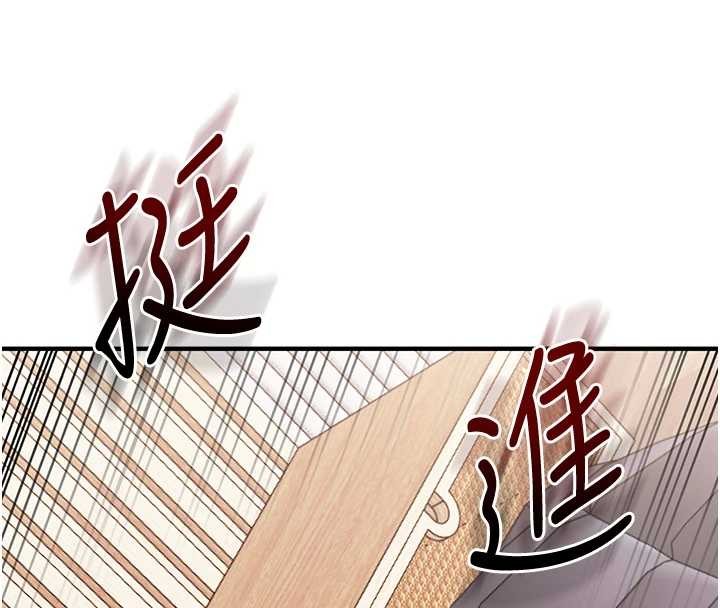 玩转学姊第98話-小跟班的5P逆襲!