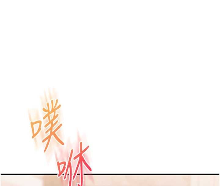 玩转学姊第98話-小跟班的5P逆襲!