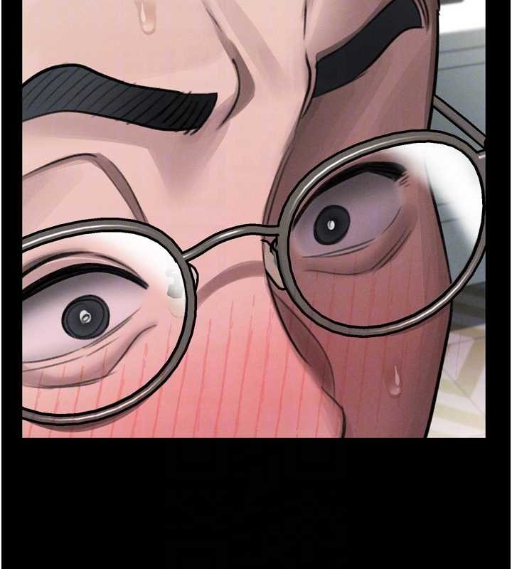 堕落物语2第48話-醫師的「深入檢查」